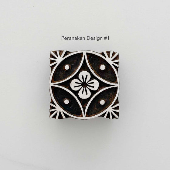 Indian Wooden Printing Blocks (Peranakan Tiles)