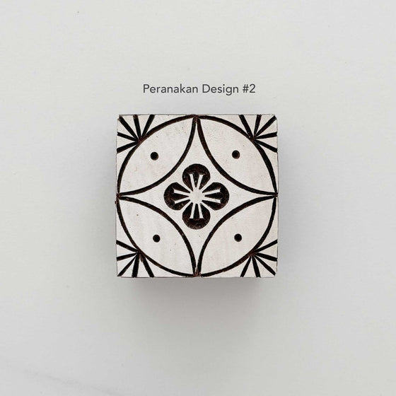 Indian Wooden Printing Blocks (Peranakan Tiles)