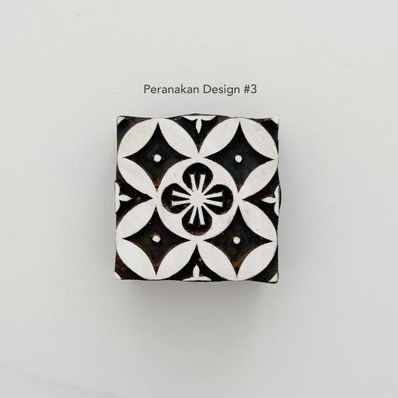 Indian Wooden Printing Blocks (Peranakan Tiles)