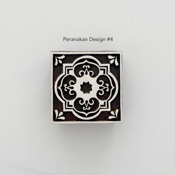 Indian Wooden Printing Blocks (Peranakan Tiles)