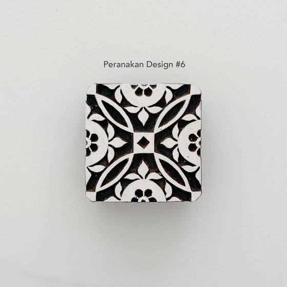 Indian Wooden Printing Blocks (Peranakan Tiles)
