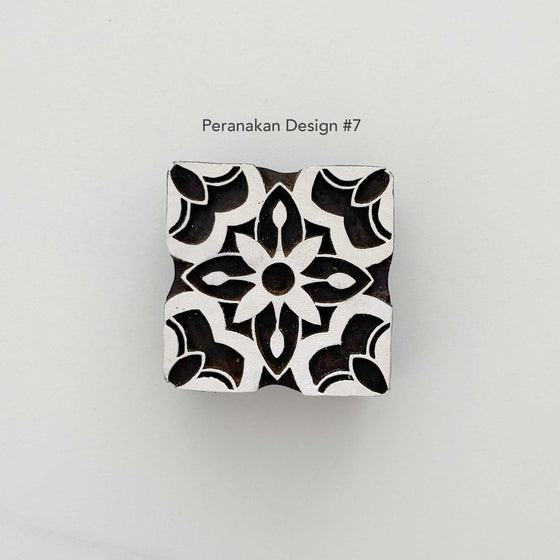 Indian Wooden Printing Blocks (Peranakan Tiles)