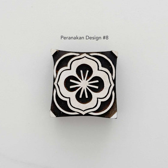 Indian Wooden Printing Blocks (Peranakan Tiles)
