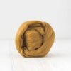 Fine Merino Wool Roving - Marrakech