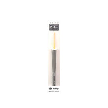  Tulip Etimo Soft Grip Crochet Hook (Grey 2mm)