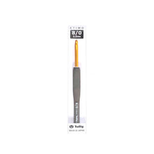  Tulip Etimo Soft Grip Crochet Hook (Grey 5mm)